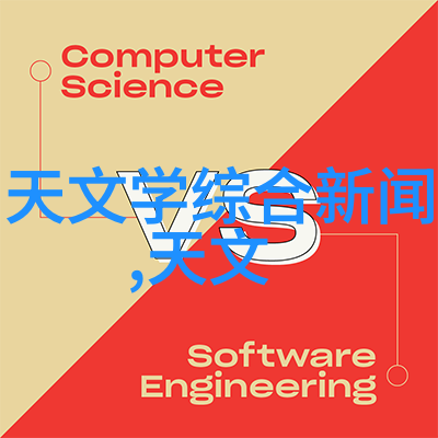 科学家制备高质量锡基钙钛矿薄膜晶体管器件