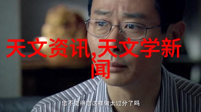 开关电源技术与设计效率与热效应的对偶挑战