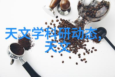 厨房卫浴先飞的智慧家居新篇章