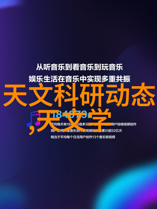 在城市基础设施建设中为什么会选用树胶制成的道路覆面板而非传统材料