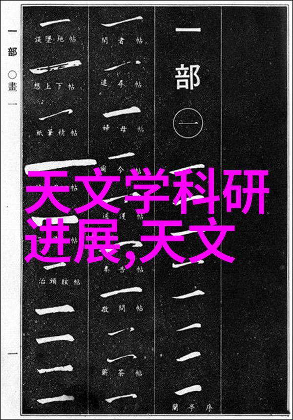 主题我是如何用拍照手机捕捉生活美好瞬间的