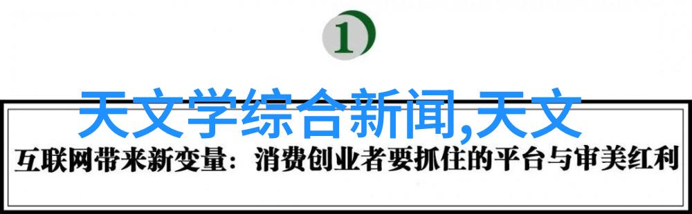 幼儿园装修设计创造性教育空间的规划与布局