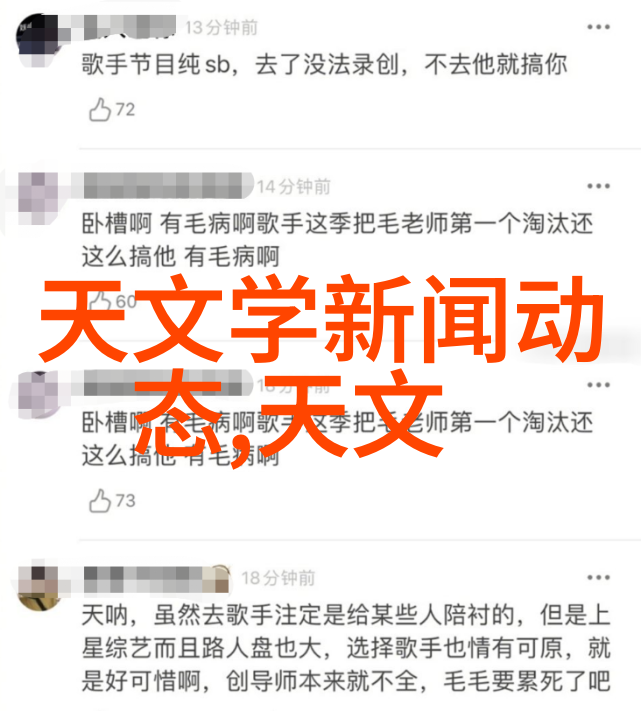 粉体设备的运用与挑战