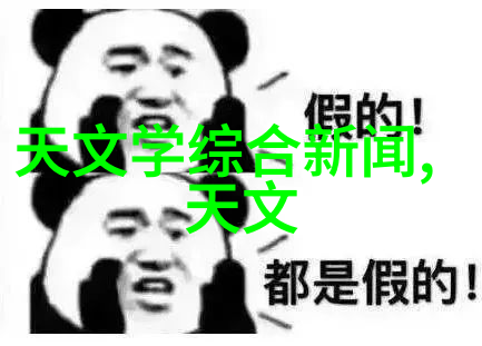 成都装修设计公司如何保证质量