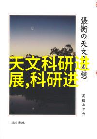 空调制热一会儿就停了原来它在等待你的夏日裤子换上再继续工作