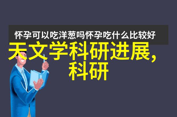 空气动力与建筑艺术的融合探索多孔砖在现代建筑中的应用