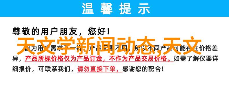 开放式卫洗区与隔断式对比哪种更适合你的生活方式在卫厨整合时考虑