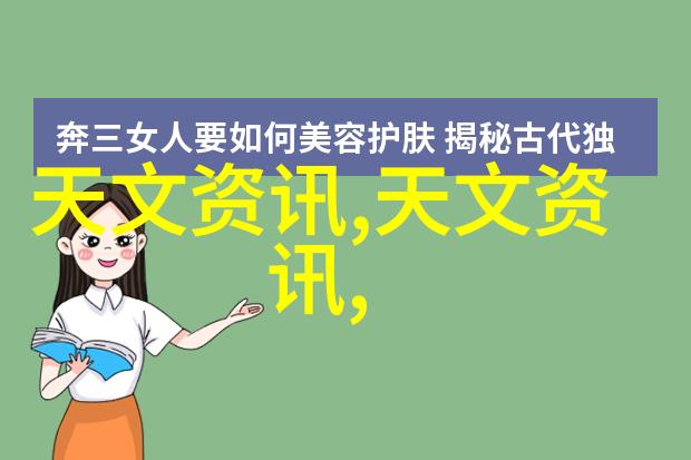 亚光砖装饰环保耐磨的现代室内外装饰材料