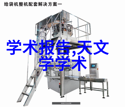 宣传片视频拍摄制作公司-光影绘彩探索最专业的广告宣传解决方案