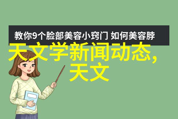 工程建设标准强制性条文我来告诉你如何不踩雷点让工程顺利过审