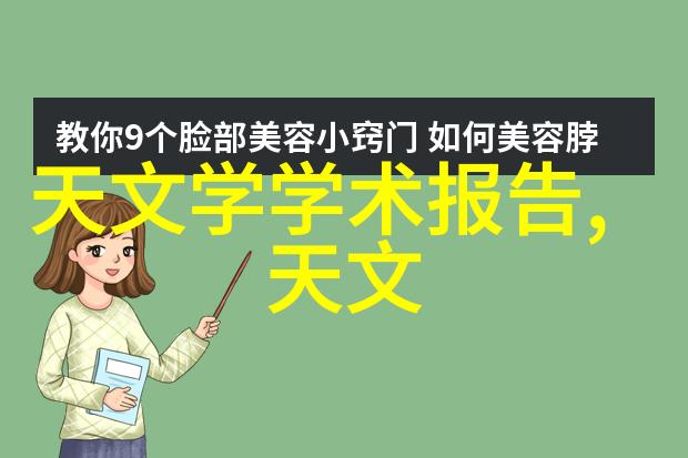 设计与实用并存在有限空间内优雅地布局你的新式-central air conditioning