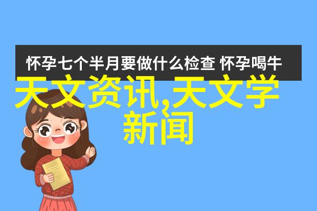 白朗热销小家电发布会揭秘什么小家电最畅销开启2023夏季市场新篇章