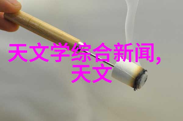 网名故事我是如何在73ab.com发现自己的小众兴趣爱好的