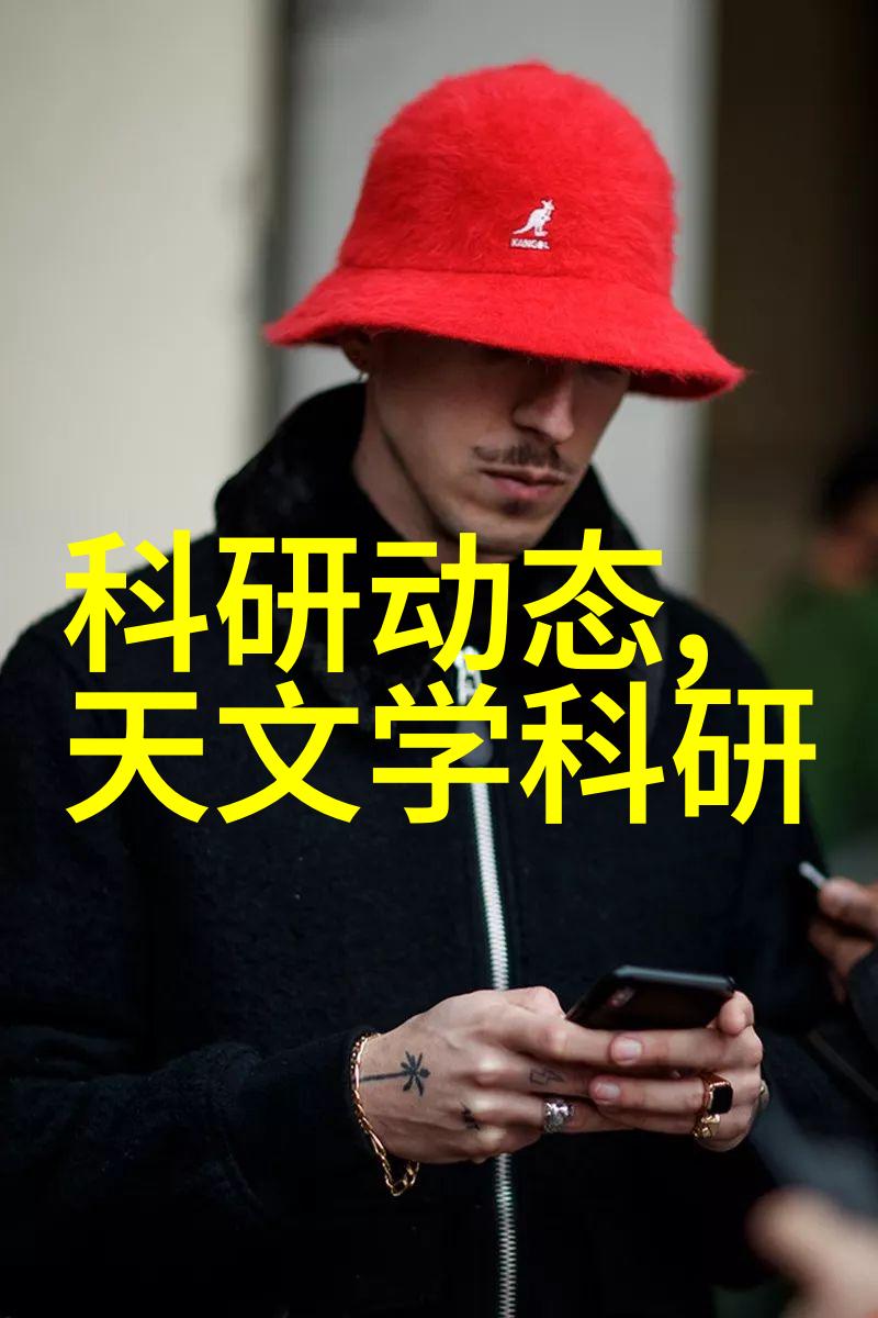 玫瑰红色的大理石有什么特别之处吗