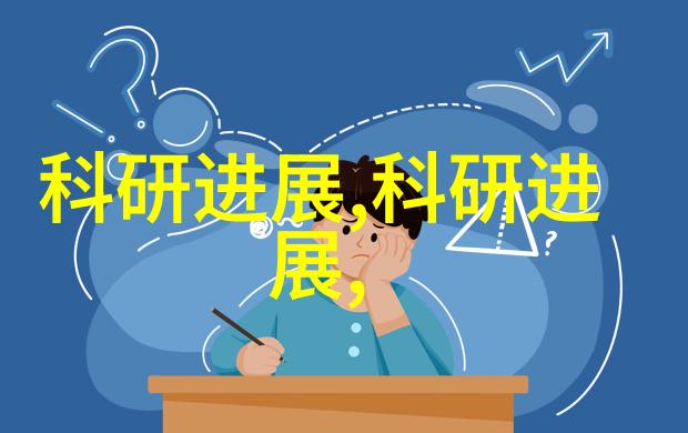 一体化废水处理设备我的绿色家园守护者