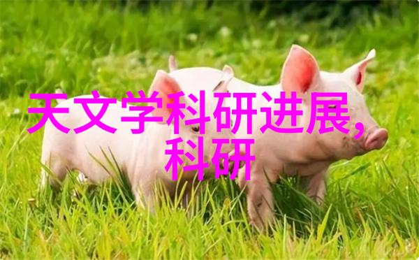 超宽带芯片革命UWB技术如何重塑无线通信与物联网生态