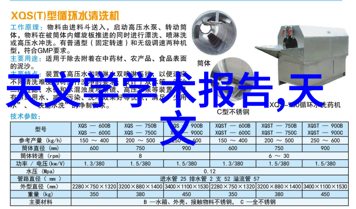 客厅变身休闲天堂时尚效果图欣赏与实用建议