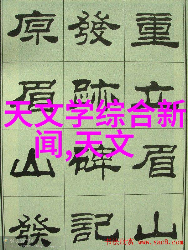 家居美学大客厅的空间布局与风格选择