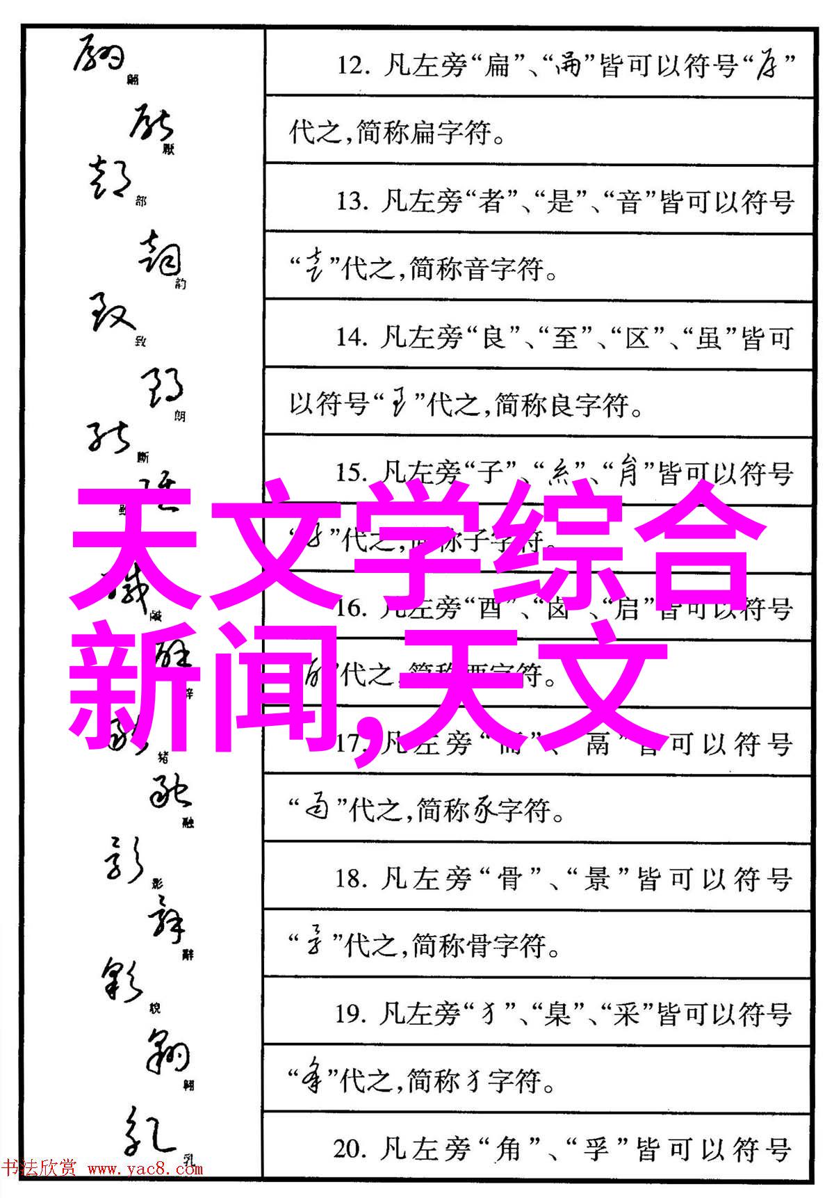 安全保障与隐私保护智能监控系统设计要点