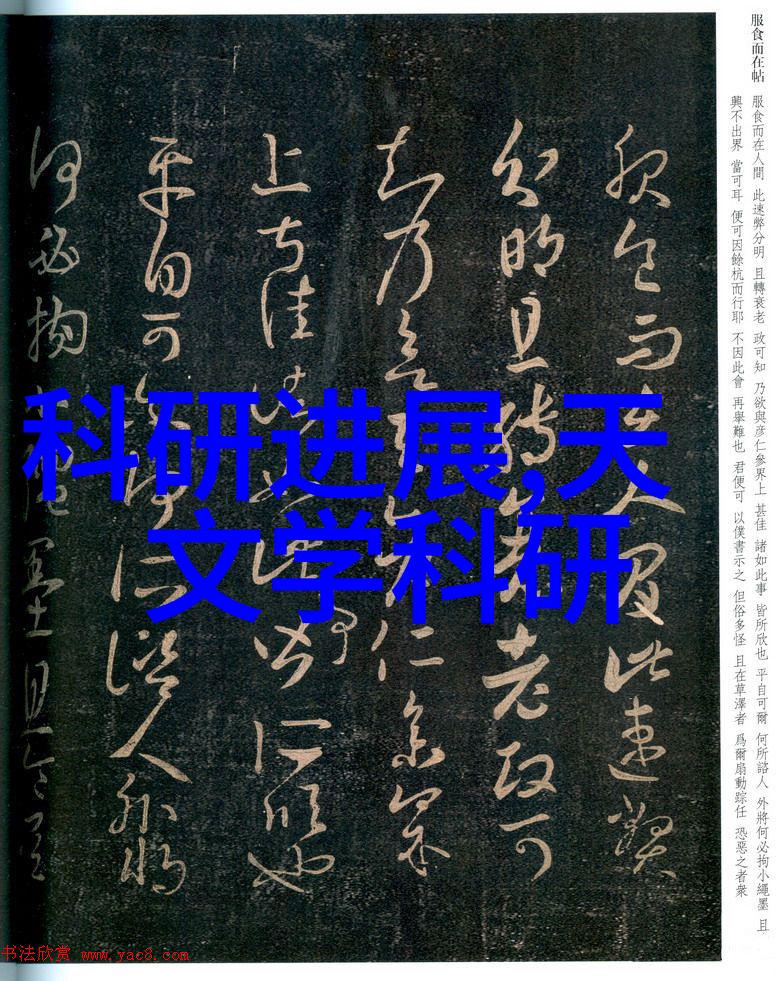 土巴兔装修平台收费模式解析打造个性化居家梦想空间的智慧之路