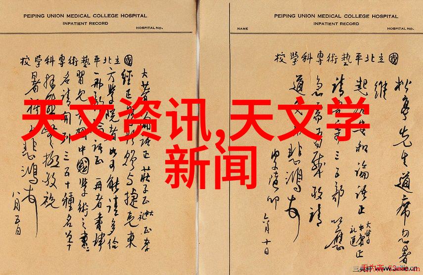 有哪些因素决定了一个图片是属于个人的真实记忆还是一幅构思深远的作品