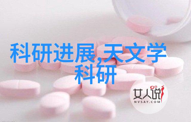 固定床反应器的优点 - 高效稳定性与低操作成本的同步优势