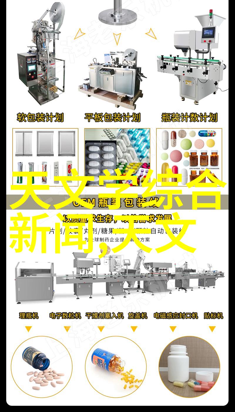 你知道吗 电烤箱和微波炉的区别你用对了吗