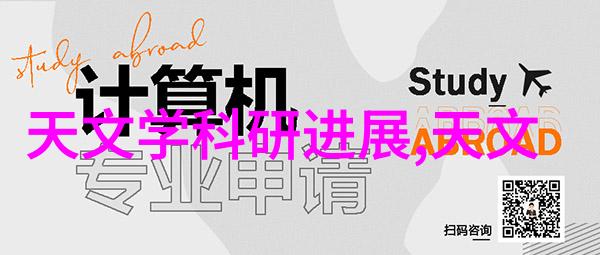 海尔2022新品冰箱智能家电创新