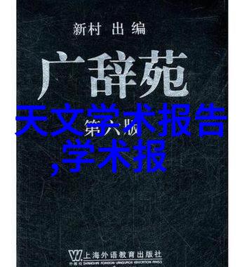 从技术到忧虑再到回首那些关于学水利的问题