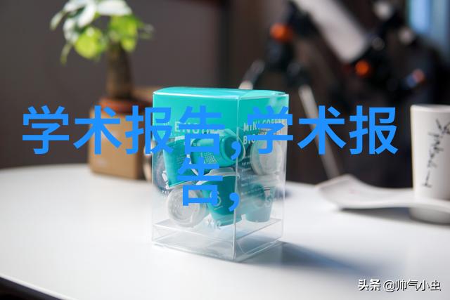 化工药品包装技术的创新发展