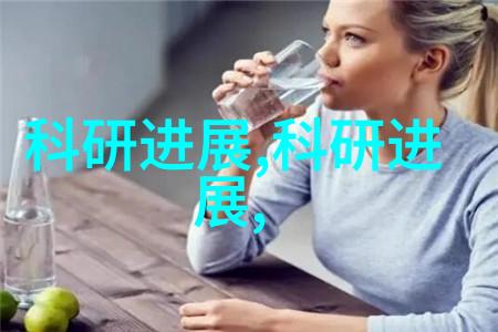 改善水电设施的经济成本考量