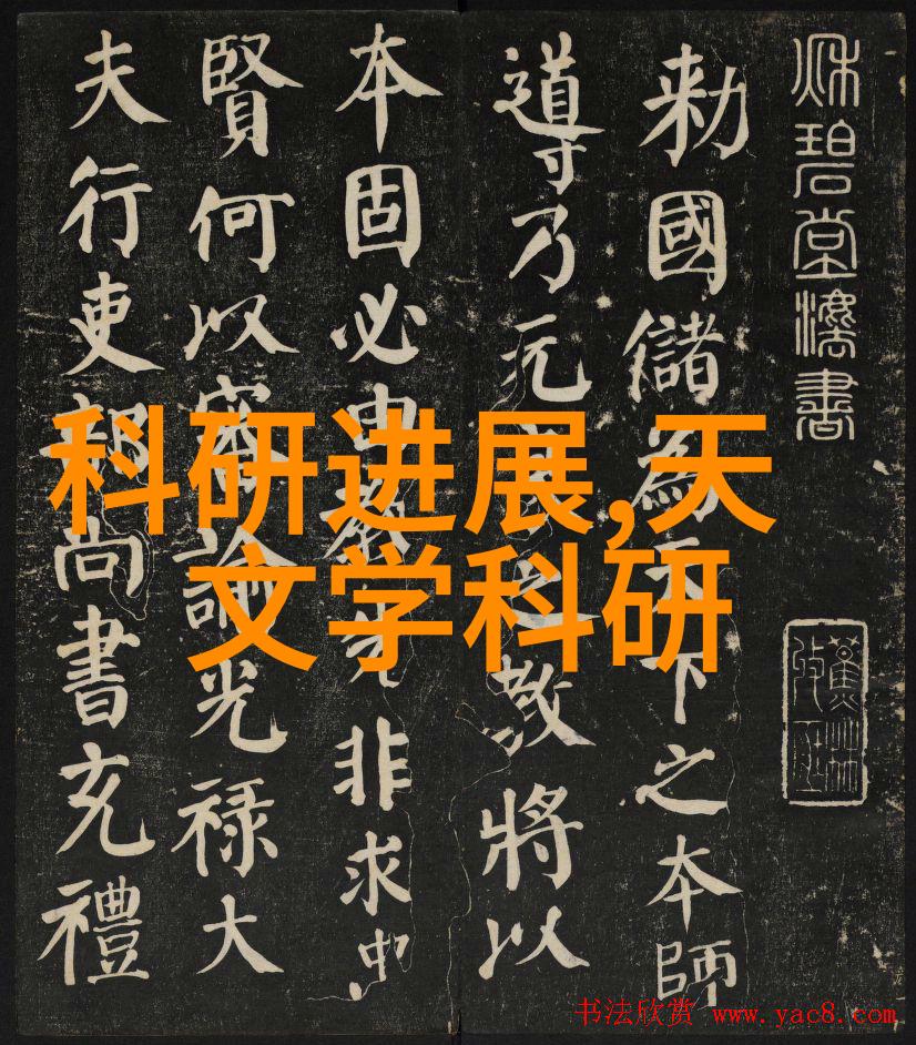 数据驱动小型医疗机构污水处理设备pp尾气净化塔与吸收塔的应用分析