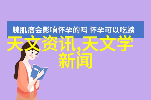 机器视觉定位 - 深度学习在机器视觉定位中的应用与挑战