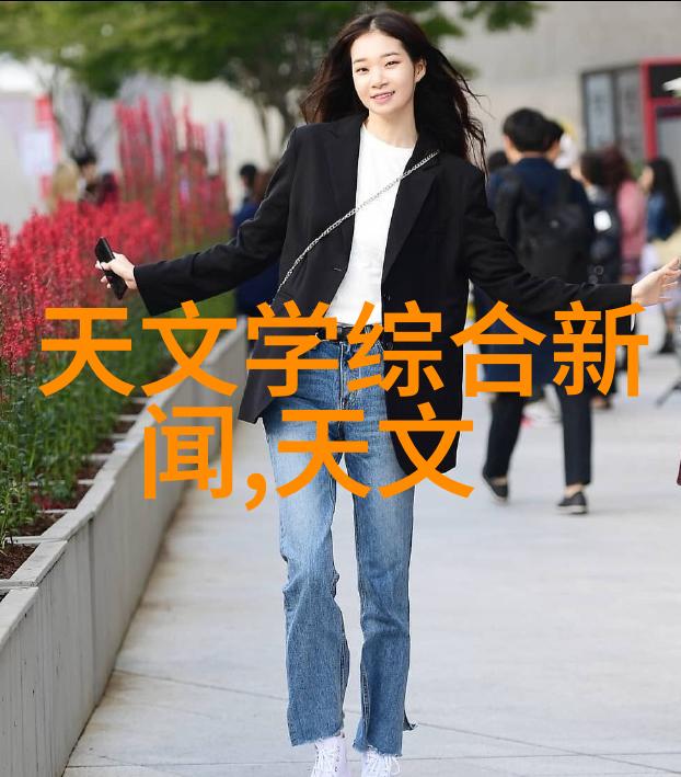 山东财经大学领航未来铸就辉煌