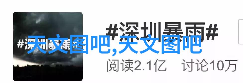 野花日本HD免费高清版视频我在网上找到的那些让人惊叹的日本野花高清视频