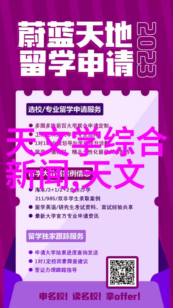 怎样检测水质好坏我是如何判断自家水龙头水的纯净度的