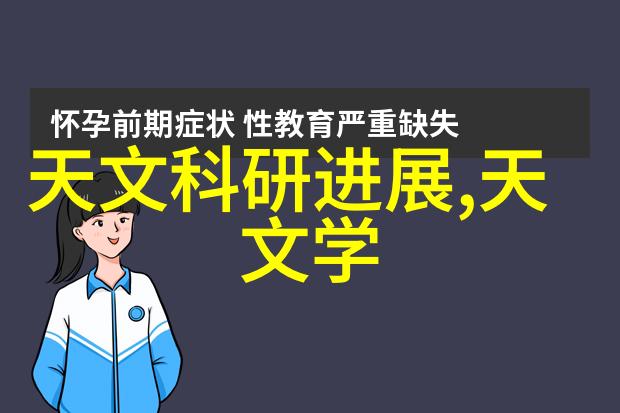 家居美学客厅门口装修效果图温馨舒适的家庭聚会场所