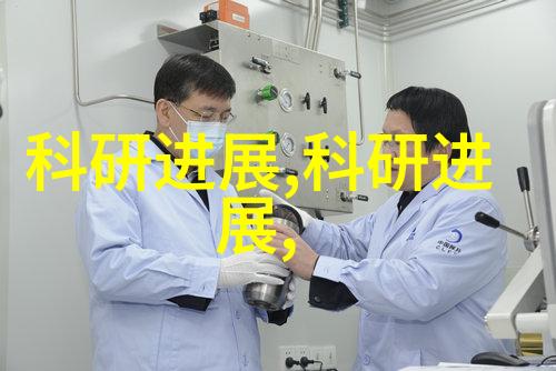 高压蒸汽灭菌器操作与维护技巧