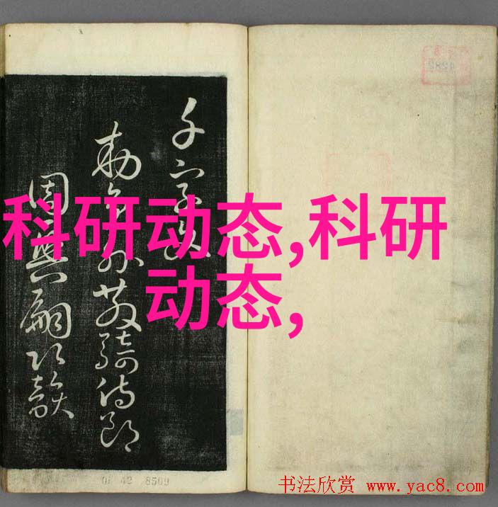 2022年家居装修风格大盘点创意灵感从这些图片中汲取