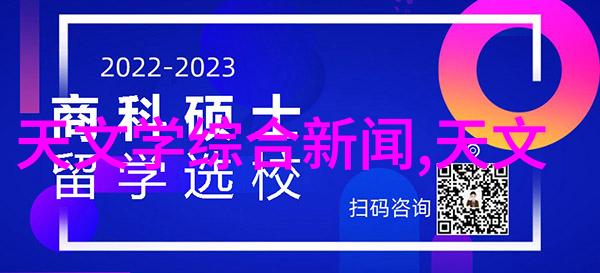 5. 个人数据隐私保护在智能化财经中尤为重要吗