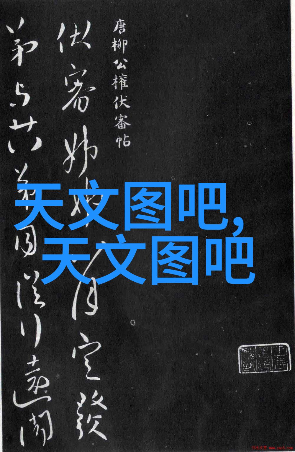 高压换热器PCR仪激发效能大爆发