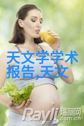 专题工作报告撰写技巧与实用范文示例