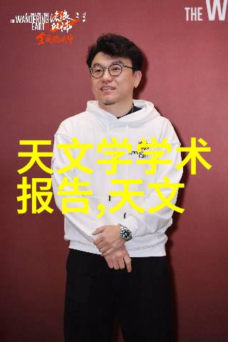 油烟净化排烟一体机清新家居新风尚