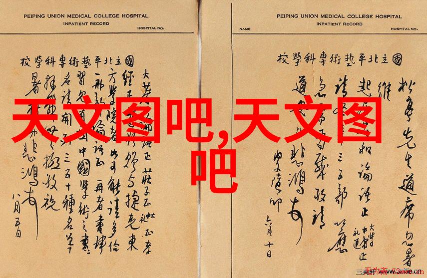 居民饮用水去哪里检测-源头至管网揭秘居民饮用水安全检测全过程