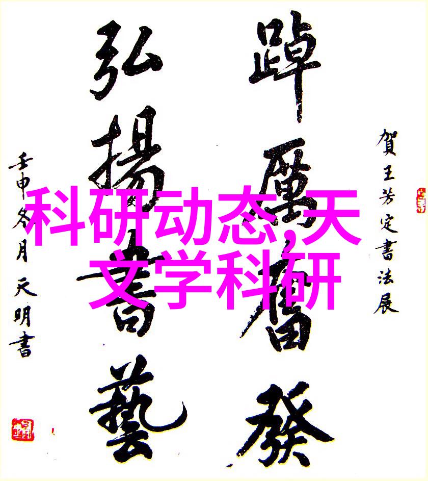 九零后重塑青春记忆的数字画布