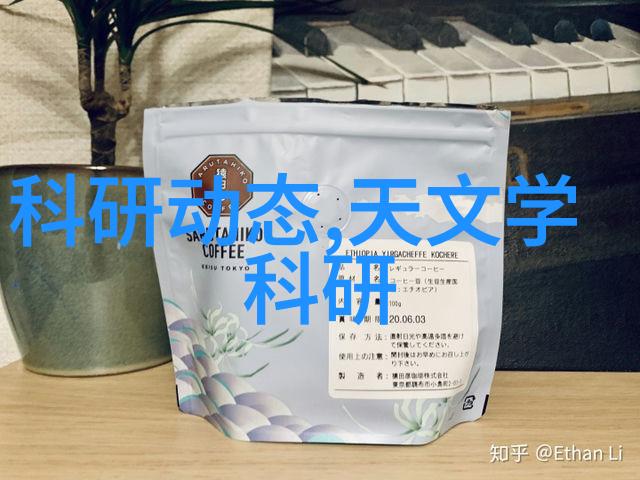 化工药包材制造设备中的颗粒干燥剂如同心脏般静静塞入机器默默完成着其重要的工作