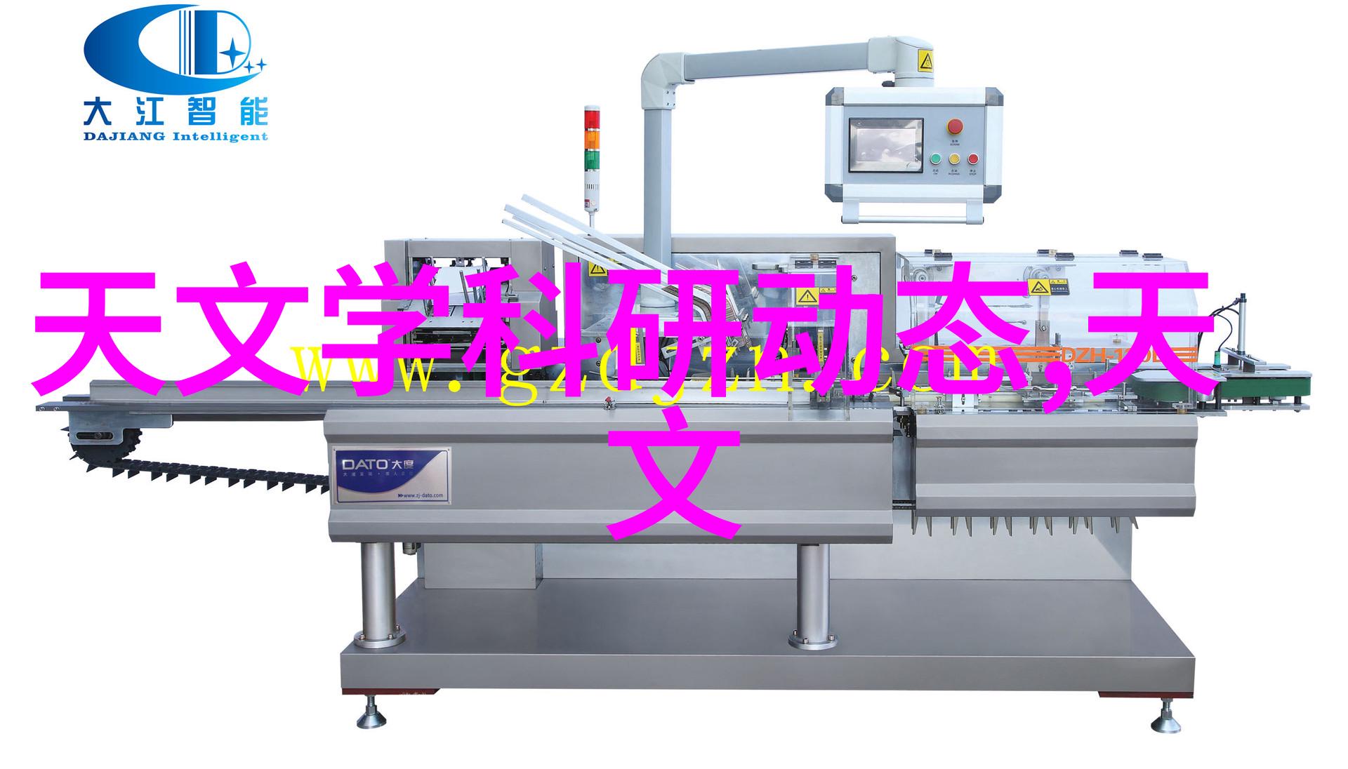 校园文化活动丰富吗学生们经常参与哪些活动