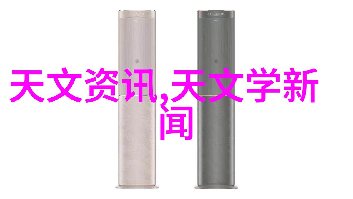 如何正确填写三类医疗器械注册申请书