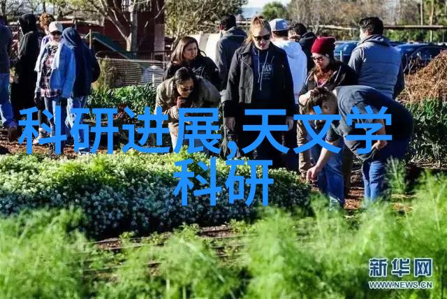 保护隐私权利促进社会稳定对于个人数据保护法案讨论的看法