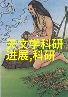 天津智能交通违章-智慧出行天津市如何通过大数据改善交通违章管理